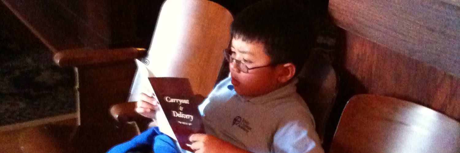austinho_7's profile banner image