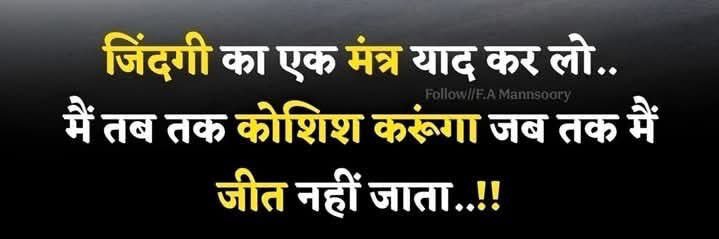 NutenderAgarwal's profile banner image