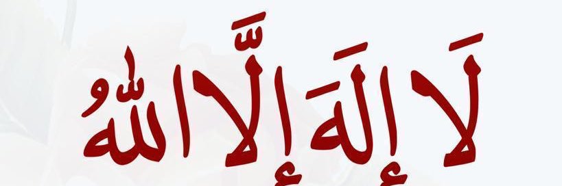 USaudk's profile banner image