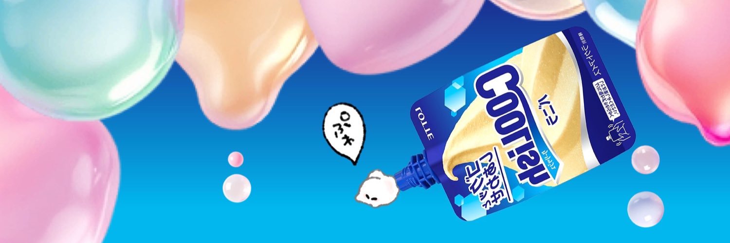 gdhnptdmt's profile banner image