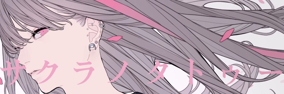 李在焕(旧名:朝霧 千種,倉光) banner
