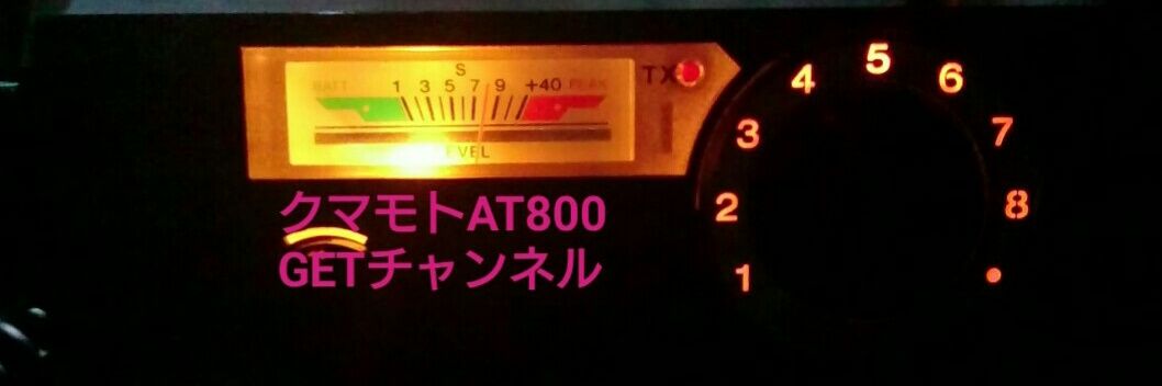 genchan8008's profile banner image