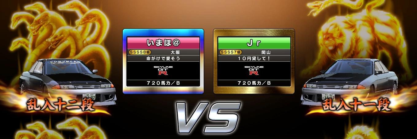 wangan_Jr's profile banner image