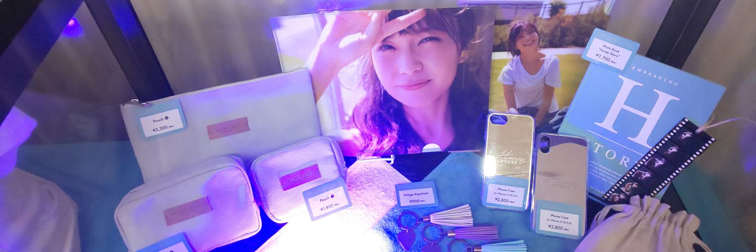 lip3tiako's profile banner image