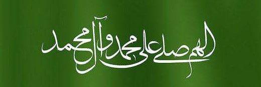 HumayonBaloch's profile banner image