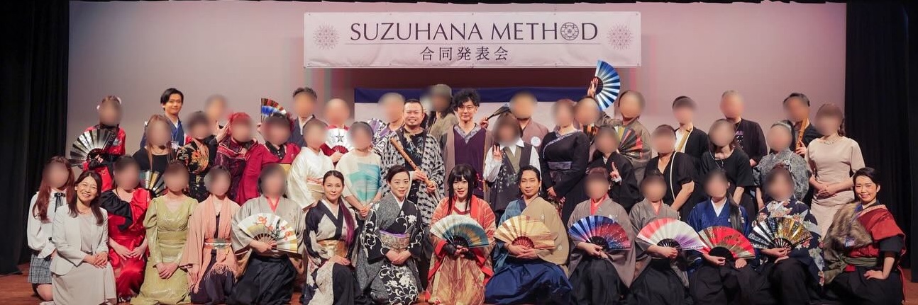 _yo_mei's profile banner image