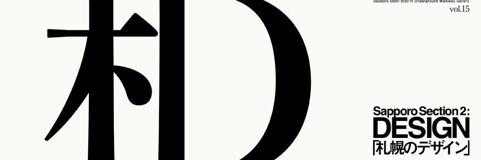 museum500's profile banner image