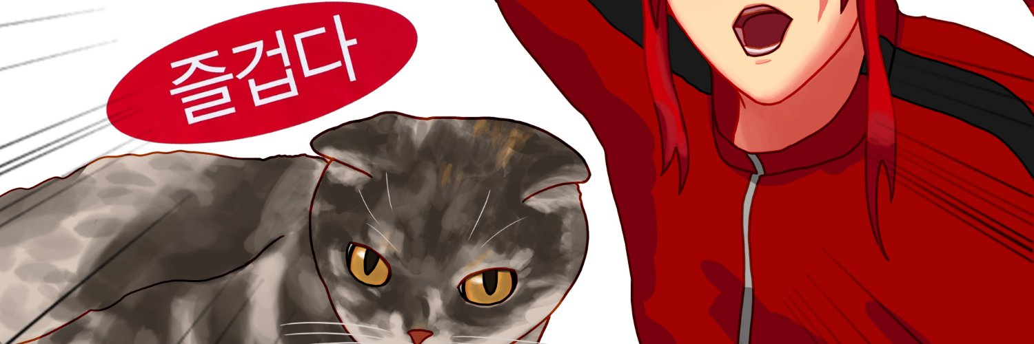 kenshin2nc's profile banner image