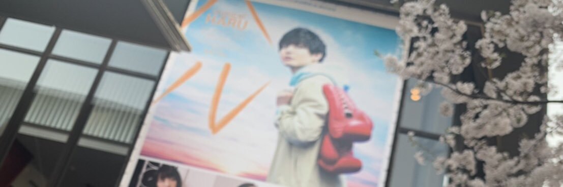 (*’ー’) らんらん🐰👑 banner