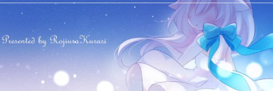 kaede3_primo's profile banner image