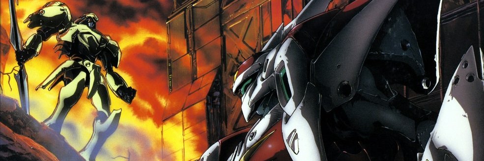 PaganMecha banner