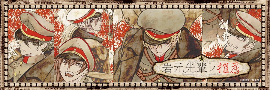 h_day_'s profile banner image