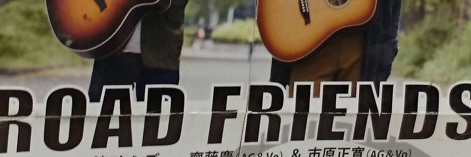 san_chan37's profile banner image