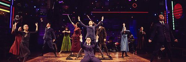 eeeoneee Profile Banner