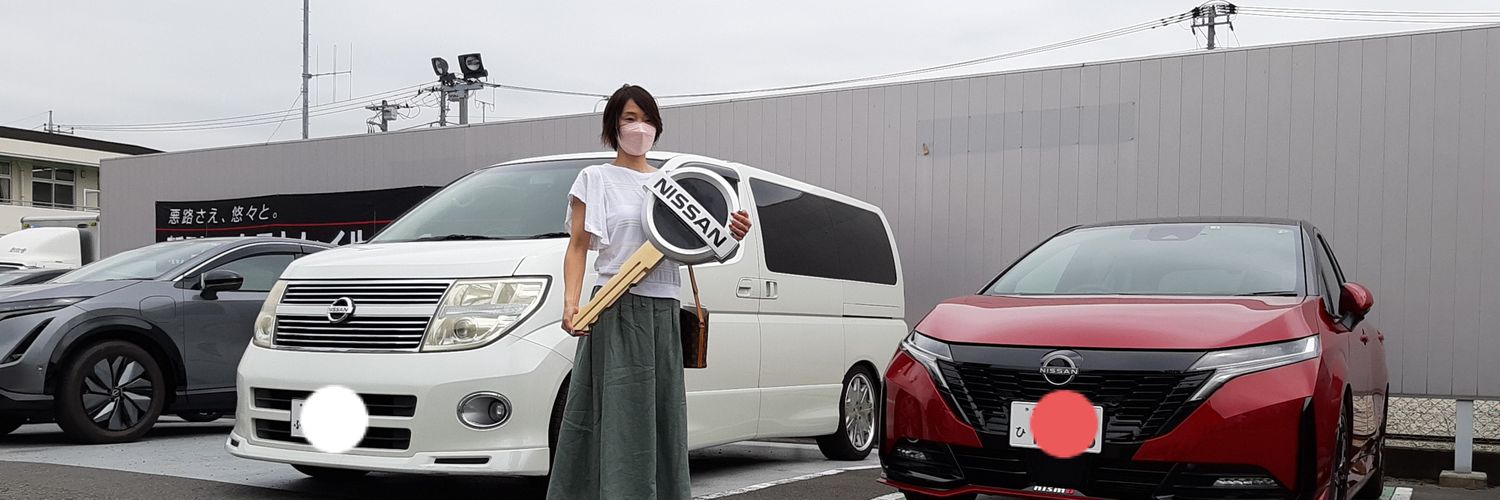 hanadakyoko49B's profile banner image