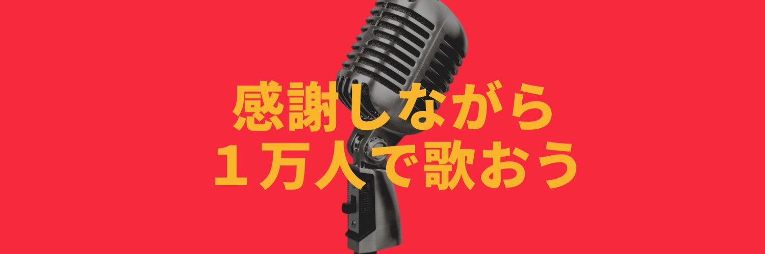 sky35294's profile banner image