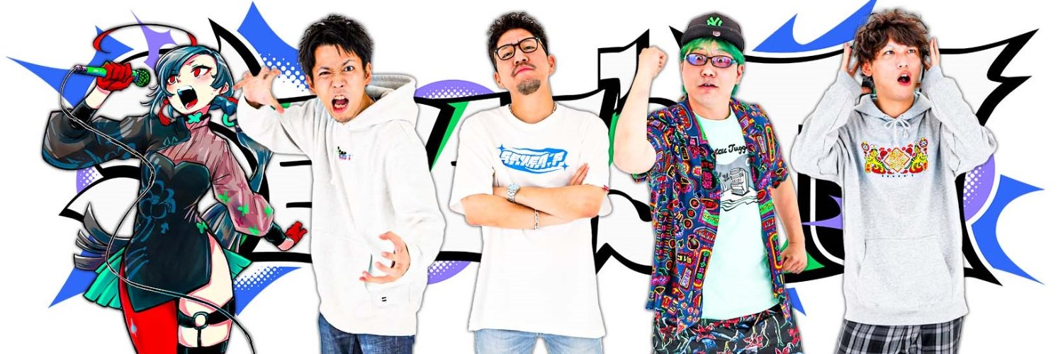 SEVEN’S TV＠公式 banner