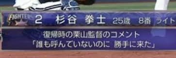 FULL!もんてぃ banner