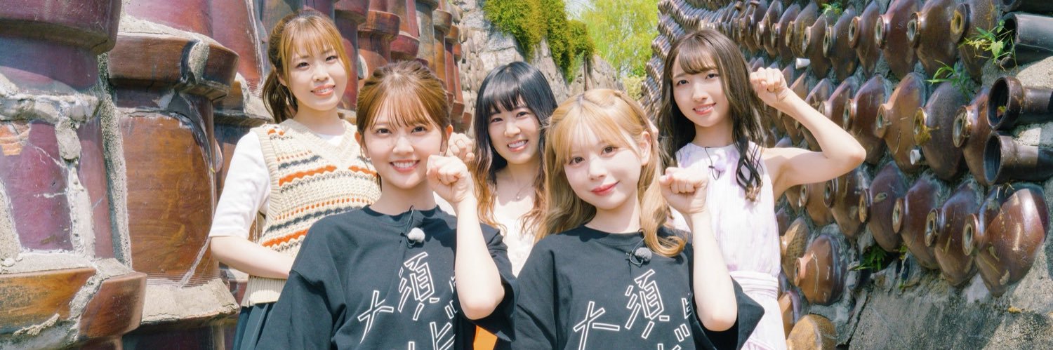 rinokoji48's profile banner image