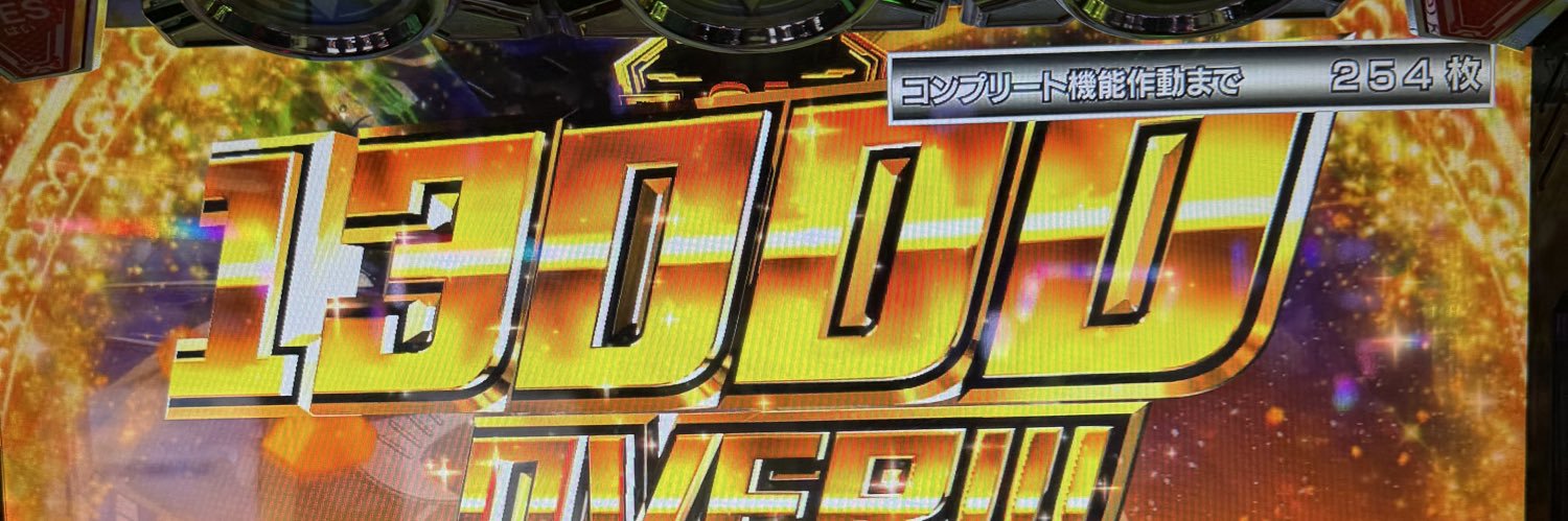 _prqr's profile banner image