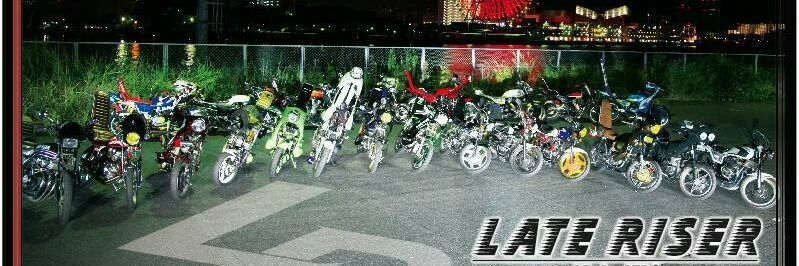 LATERISER1981's profile banner image