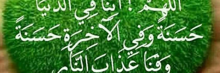 naif__HS's profile banner image