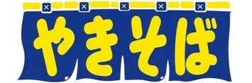 peyoungsaikou's profile banner image