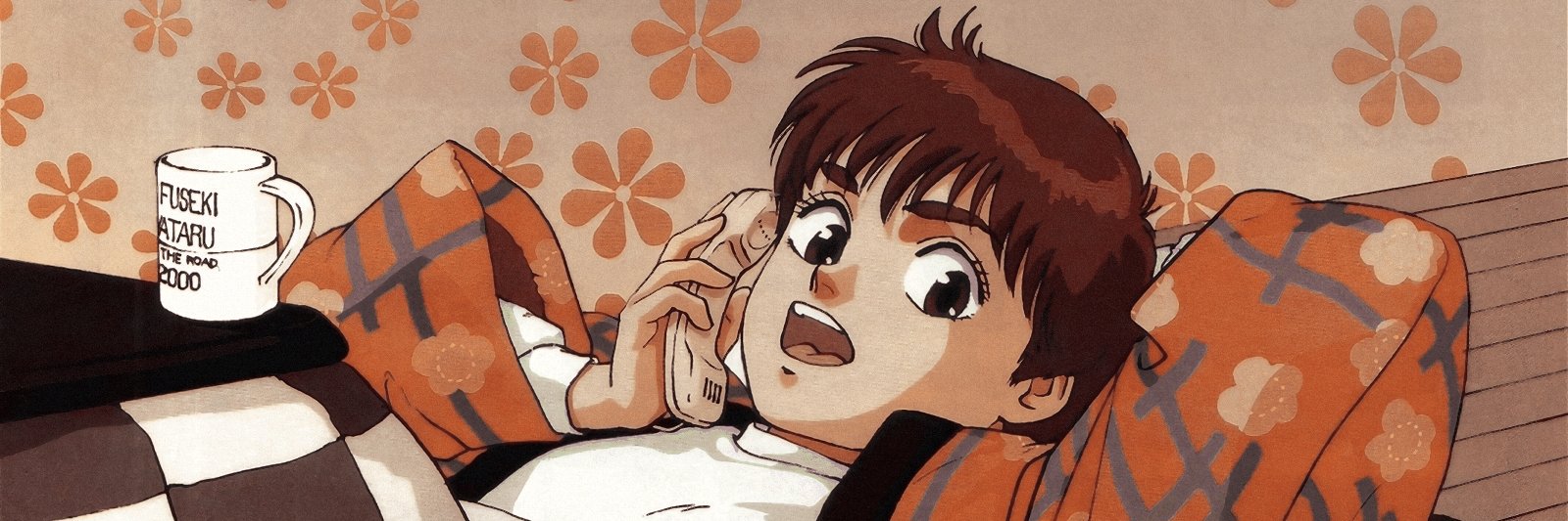 AnimArchive banner