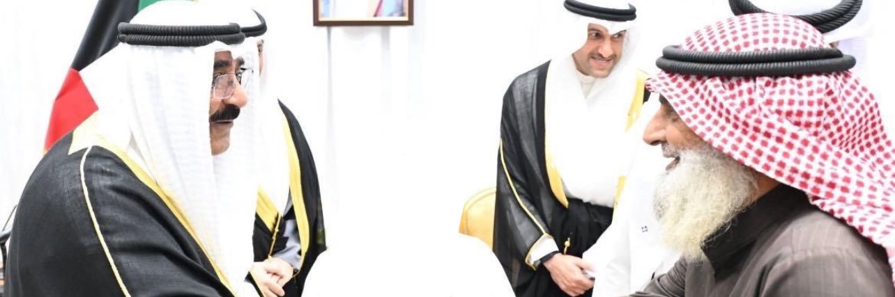 د.محمد منصور صنت البراك banner