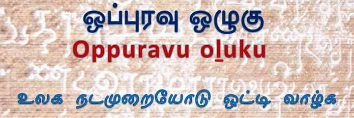 SahanaSharan's profile banner image