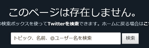 o_oue13's profile banner image