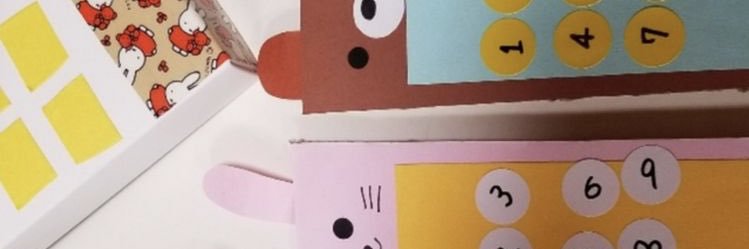 pon0425s's profile banner image