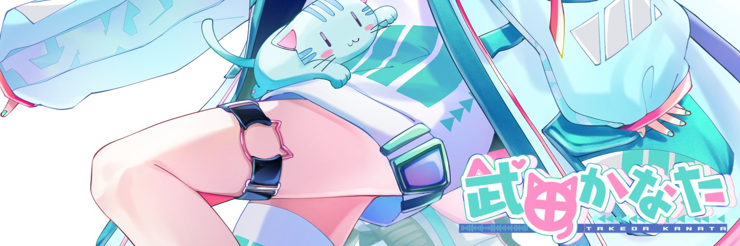 neko3789's profile banner image