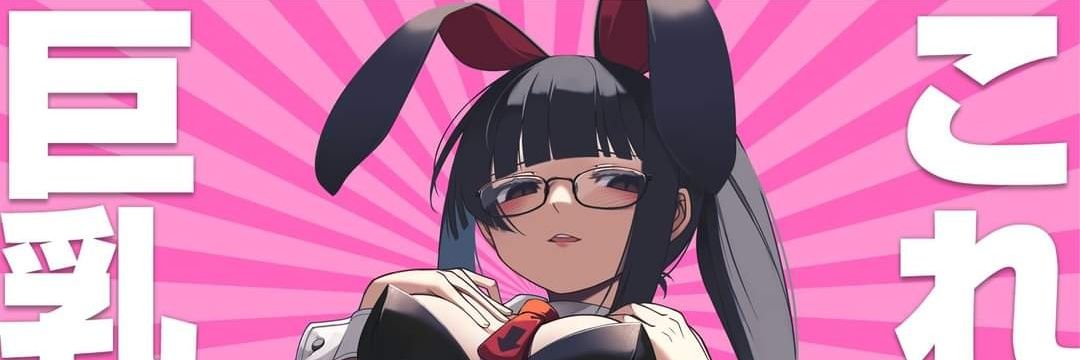 LOS_1st_time 🔞 banner