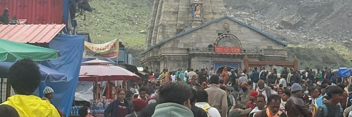 ThirdEyeMen's profile banner image