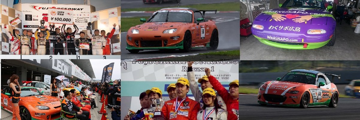 43kumityou's profile banner image