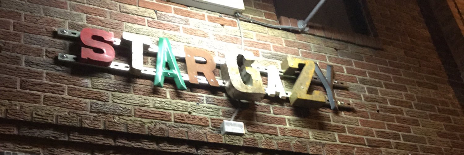 StargazyPhilly's profile banner image