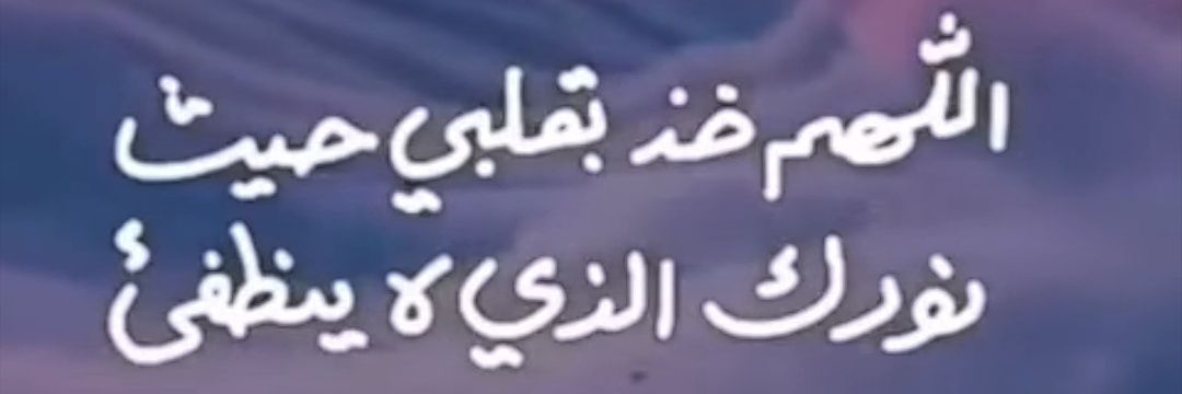 khateeb175's profile banner image
