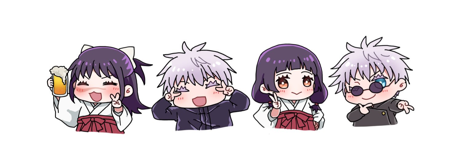 松尾かづき banner
