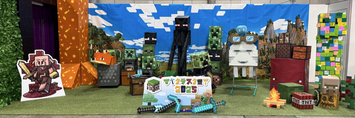 ᴬₖₐᵍᵢ ⌬ 华侨 banner