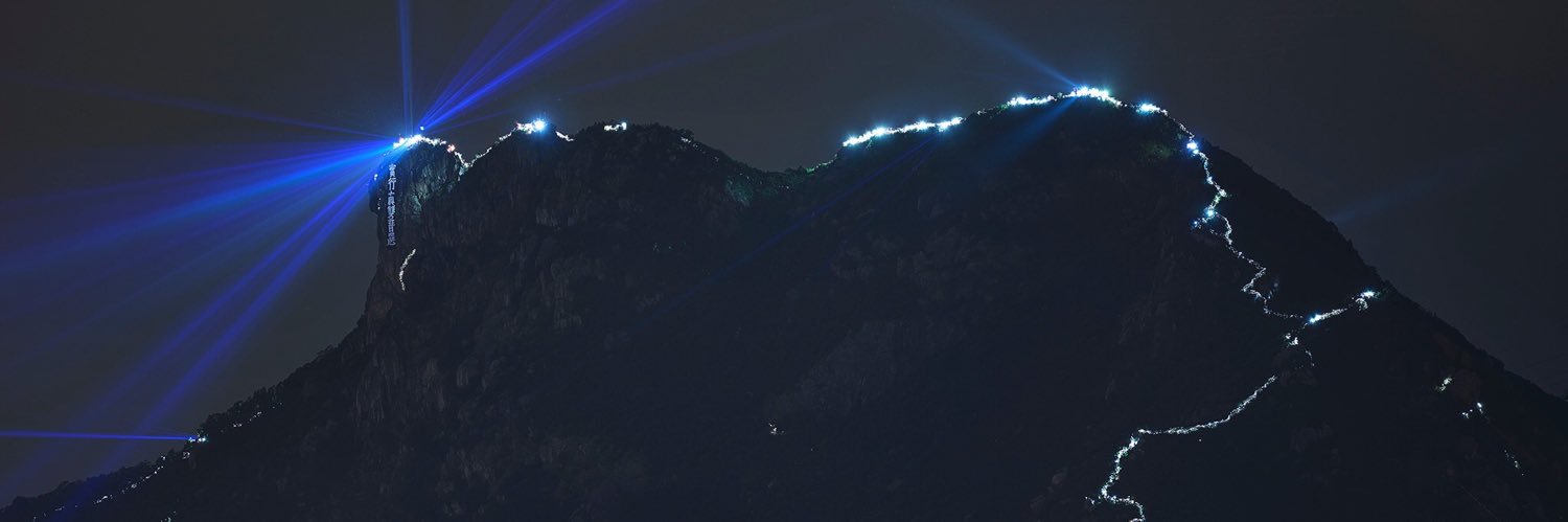 kagahk's profile banner image