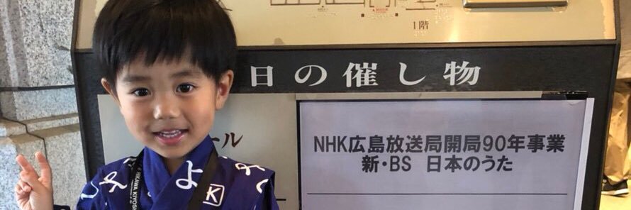 yuuko9614's profile banner image