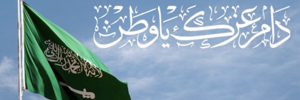 sultan_5666's profile banner image