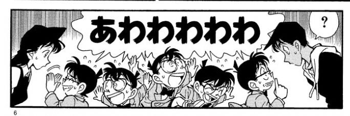 ryuto_detective's profile banner image