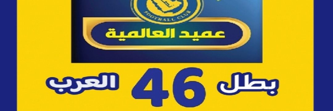 aborelam52's profile banner image