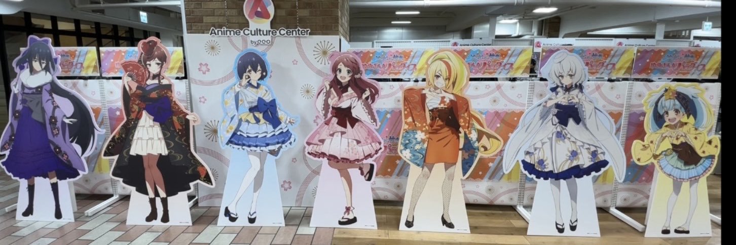 713_number's profile banner image