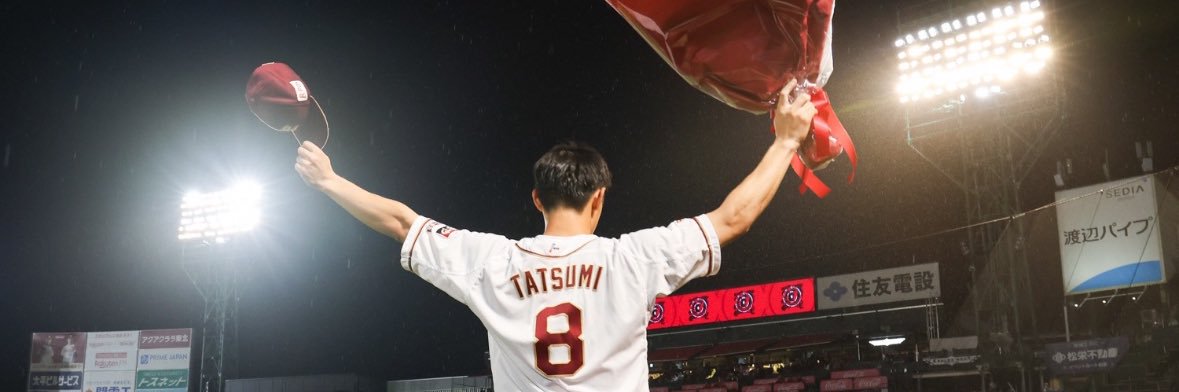 アデバヨン banner
