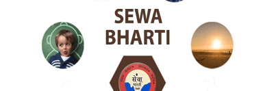 sewabharati's profile banner image
