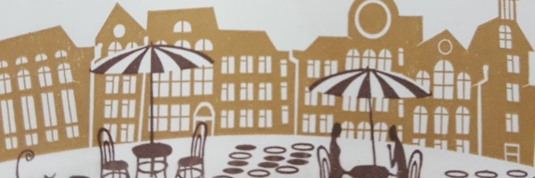 غيوم الصيف banner