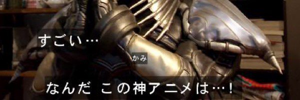 cureDX's profile banner image